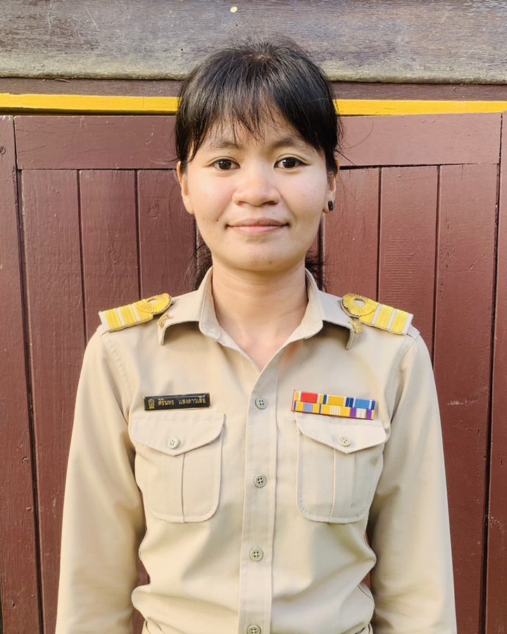 นางสาวศิรินทร แสงดาวเสือ