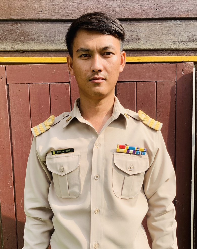 นายธนากรณ์ ทองคำ